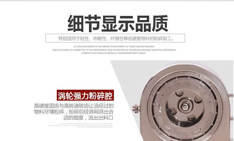 636166374895820832704_副本.jpg